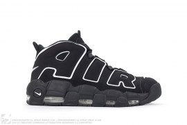 Air More Uptempo by Nike