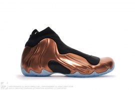 Air Flightposite 2014 PRM Copper Mid Top Basketball Shoes by Nike