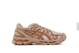GEL-Kayano 20 Cardboard Running Shoes by Asics x Doublet